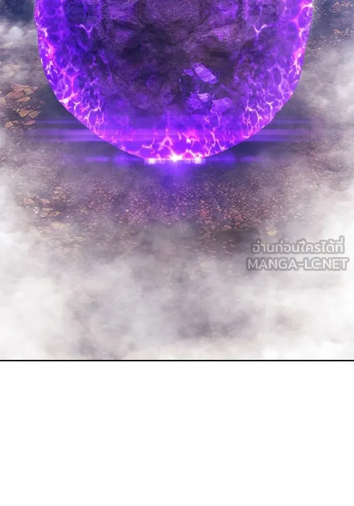 +99 ท่อนไม้ ตอนที่ 169 รูปที่ 162