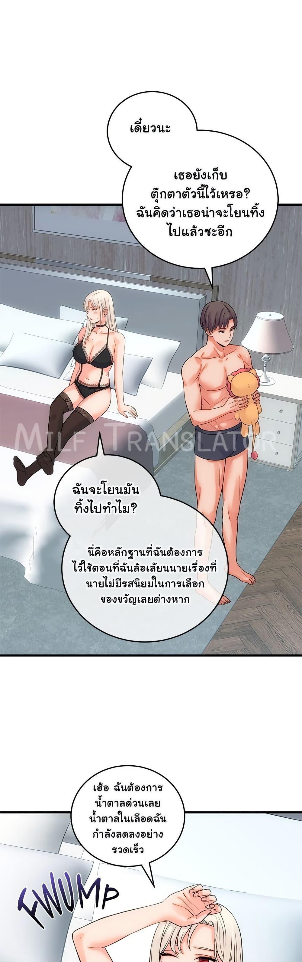 Doujin-Lc- อ่าน โดจิน มังฮวา เกาหลี ญี่ปุ่น จีน แปลไทย From Pauper ตอนที่ 1 2 3 4 5 6 7 8 9 10 11 12 13 14 ฟรี ไม่มีโฆษณา อ่าน โดจิน Manhwa เกาหลี ญี่ปุ่น จีน เรามีครบ คัดมาให้เน้นๆ โดจิน 18+ รับประกันความฟินโดย  Doujin Lc