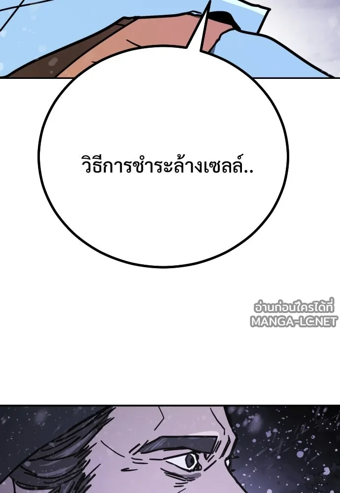Manga-lc-com อ่านมังงะ อ่านการ์ตูน ออนไลน์ ฟรี วันดีคืนดี โซลก็ ตอนที่ 1 2 3 4 5 6 7 8 9 10 11 12 13 14 ฟรี ไม่มีโฆษณา Manga-lc - อ่าน มังงะ อ่าน การ์ตูน ออนไลน์ อ่านมังงะ ฟรี