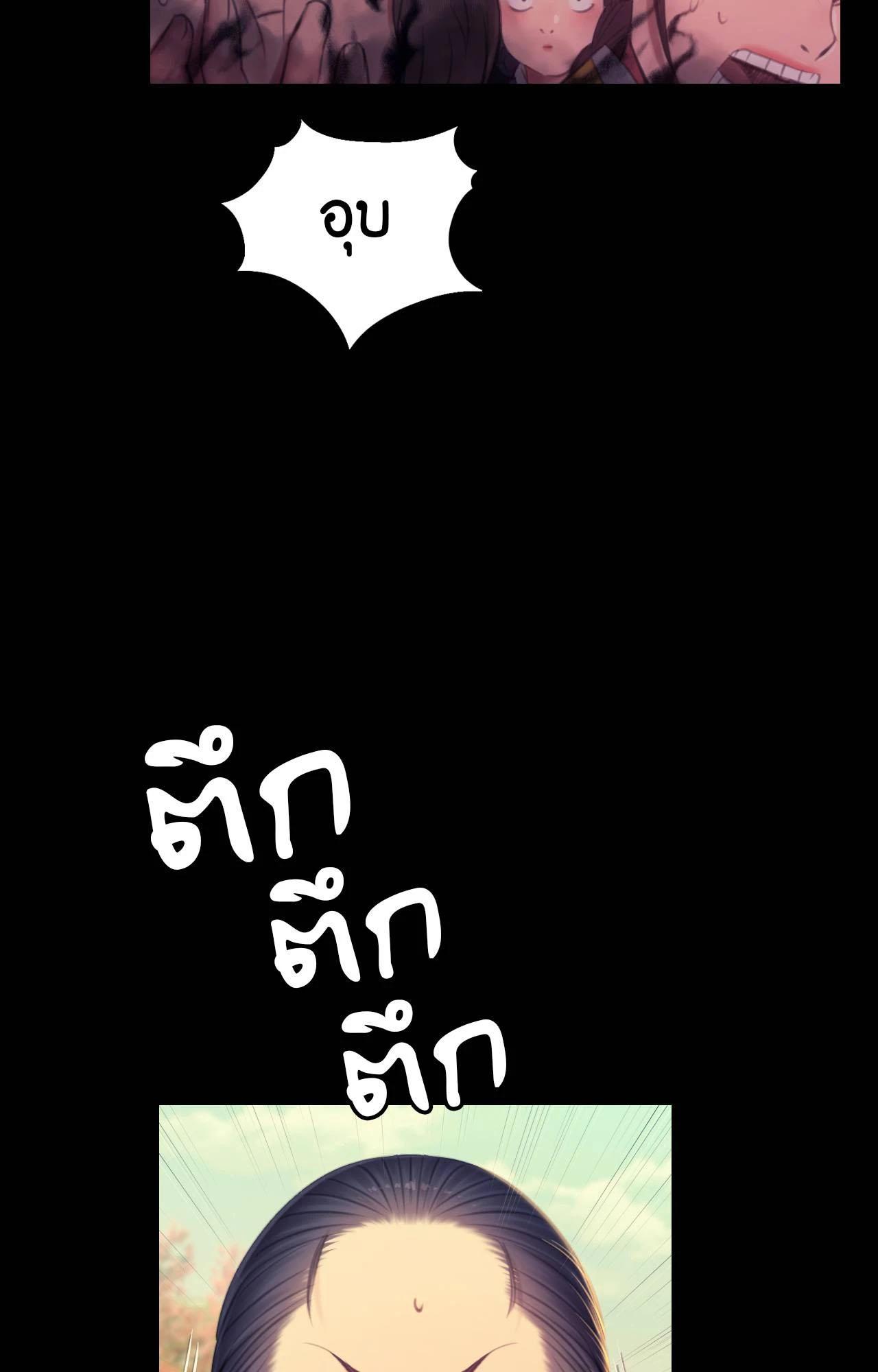 Doujin-Lc- อ่าน โดจิน มังฮวา เกาหลี ญี่ปุ่น จีน แปลไทย Madam ตอนที่ 1 2 3 4 5 6 7 8 9 10 11 12 13 14 ฟรี ไม่มีโฆษณา อ่าน โดจิน Manhwa เกาหลี ญี่ปุ่น จีน เรามีครบ คัดมาให้เน้นๆ โดจิน 18+ รับประกันความฟินโดย  Doujin Lc