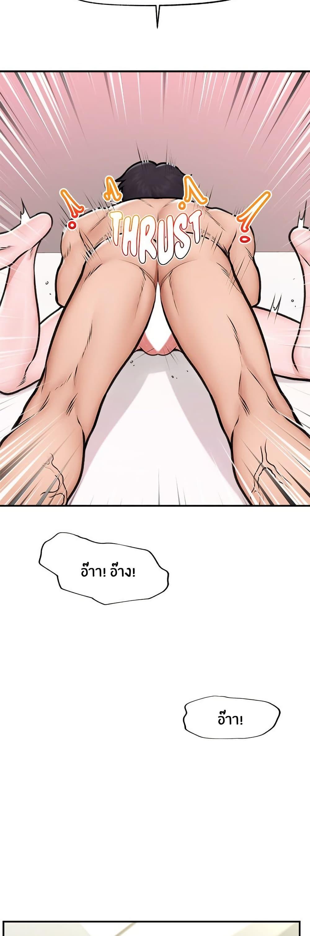 Doujin-Lc- อ่าน โดจิน มังฮวา เกาหลี ญี่ปุ่น จีน แปลไทย Hypnotist Security Guard ตอนที่ 1 2 3 4 5 6 7 8 9 10 11 12 13 14 ฟรี ไม่มีโฆษณา อ่าน โดจิน Manhwa เกาหลี ญี่ปุ่น จีน เรามีครบ คัดมาให้เน้นๆ โดจิน 18+ รับประกันความฟินโดย  Doujin Lc