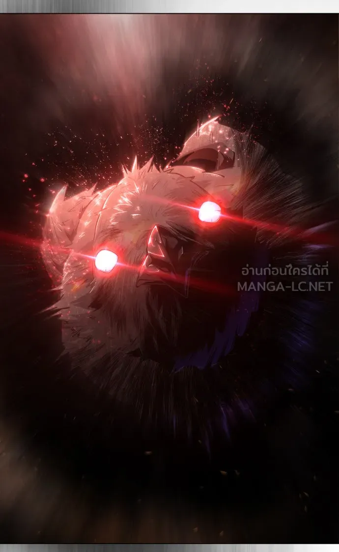 ยุคแห่งยอดมนุษย์ ตอนที่ 39 รูปที่ 39