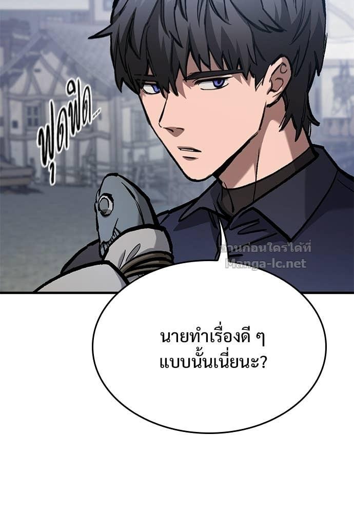 Doujin-Lc- อ่าน โดจิน มังฮวา เกาหลี ญี่ปุ่น จีน แปลไทย อัศวินวันเดียว ตอนที่ 1 2 3 4 5 6 7 8 9 10 11 12 13 14 ฟรี ไม่มีโฆษณา อ่าน โดจิน Manhwa เกาหลี ญี่ปุ่น จีน เรามีครบ คัดมาให้เน้นๆ โดจิน 18+ รับประกันความฟินโดย  Doujin Lc