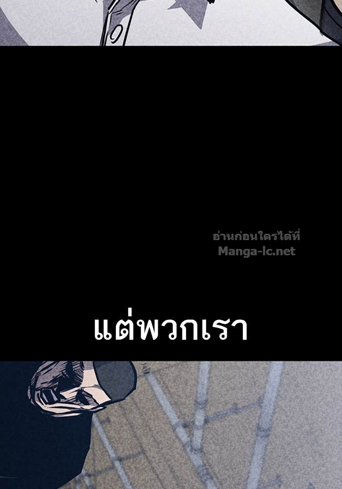 Doujin-Lc- อ่าน โดจิน มังฮวา เกาหลี ญี่ปุ่น จีน แปลไทย HECTOPASCAL ตอนที่ 1 2 3 4 5 6 7 8 9 10 11 12 13 14 ฟรี ไม่มีโฆษณา อ่าน โดจิน Manhwa เกาหลี ญี่ปุ่น จีน เรามีครบ คัดมาให้เน้นๆ โดจิน 18+ รับประกันความฟินโดย Doujin Lc