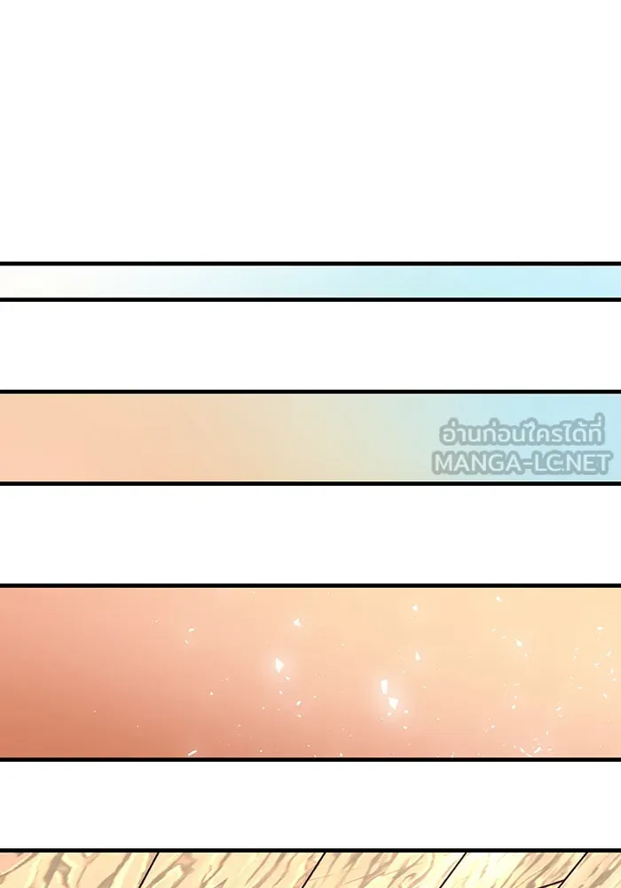 นางร้ายที่ไหนจะมีคุณธรรม ตอนที่ 103 รูปที่ 84