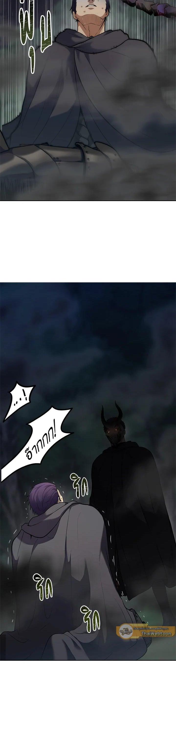 Manga-lc-com อ่านมังงะ อ่านการ์ตูน ออนไลน์ ฟรี Second Life Ranker ตอนที่ 1 2 3 4 5 6 7 8 9 10 11 12 13 14 ฟรี ไม่มีโฆษณา Manga-lc - อ่าน มังงะ อ่าน การ์ตูน ออนไลน์ อ่านมังงะ ฟรี