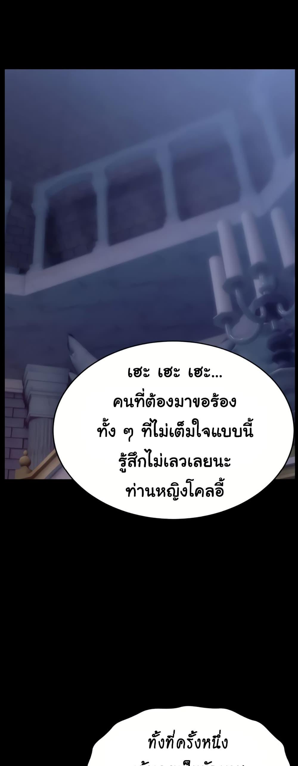 Doujin-Lc- อ่าน โดจิน มังฮวา เกาหลี ญี่ปุ่น จีน แปลไทย Ero The Princess ตอนที่ 1 2 3 4 5 6 7 8 9 10 11 12 13 14 ฟรี ไม่มีโฆษณา อ่าน โดจิน Manhwa เกาหลี ญี่ปุ่น จีน เรามีครบ คัดมาให้เน้นๆ โดจิน 18+ รับประกันความฟินโดย  Doujin Lc