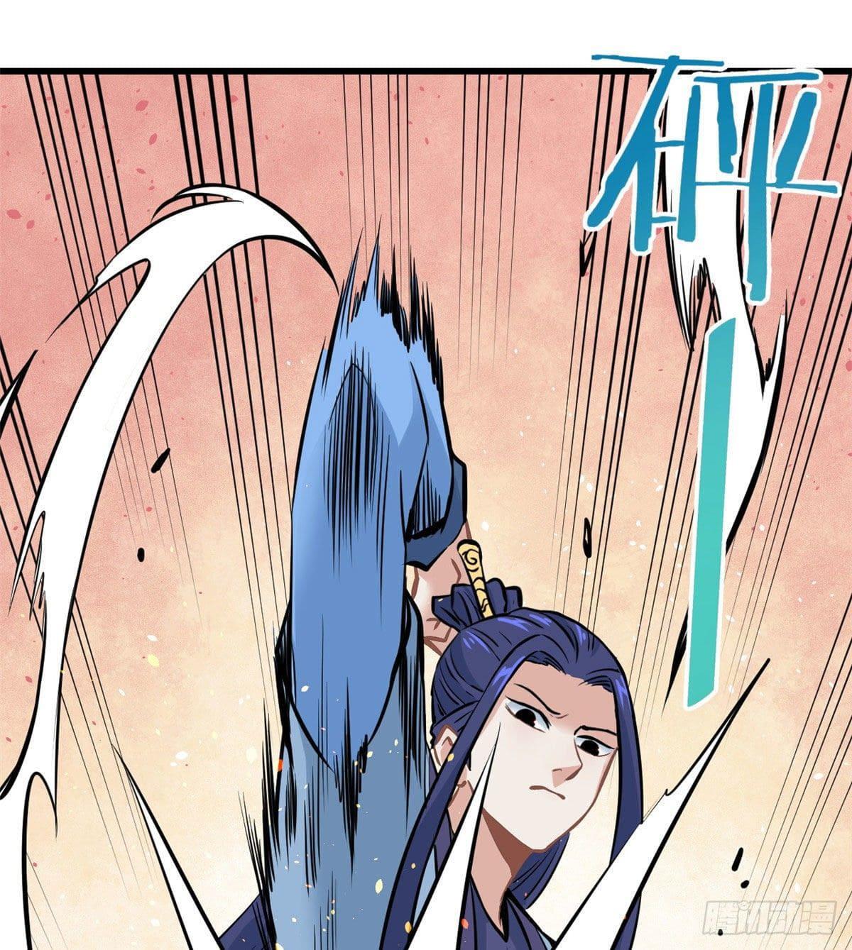 Manga-lc-com อ่านมังงะ อ่านการ์ตูน ออนไลน์ ฟรี All Hail the Sect Leader ตอนที่ 1 2 3 4 5 6 7 8 9 10 11 12 13 14 ฟรี ไม่มีโฆษณา Manga-lc - อ่าน มังงะ อ่าน การ์ตูน ออนไลน์ อ่านมังงะ ฟรี