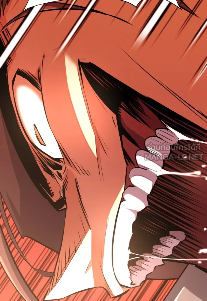 ยอดสถาปนิกผู้พิทักษ์อาณาจักร ตอนที่ 98 รูปที่ 108