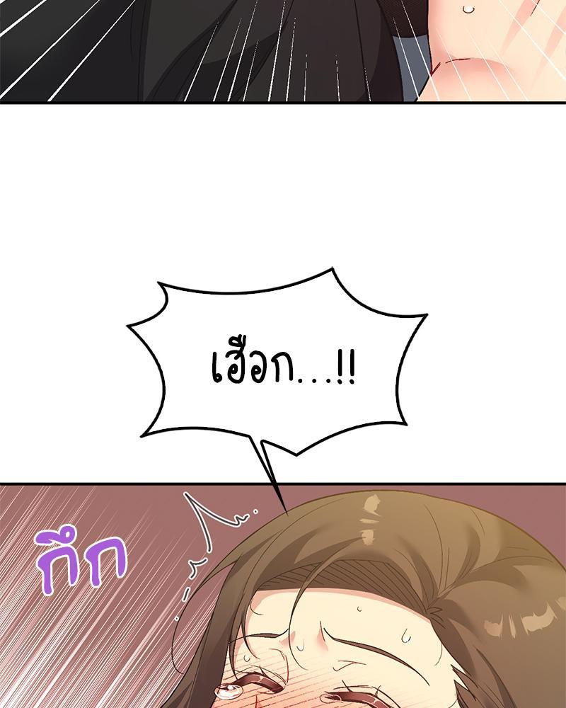 Doujin-Lc- อ่าน โดจิน มังฮวา เกาหลี ญี่ปุ่น จีน แปลไทย แอปทะลวงรัก ตอนที่ 1 2 3 4 5 6 7 8 9 10 11 12 13 14 ฟรี ไม่มีโฆษณา อ่าน โดจิน Manhwa เกาหลี ญี่ปุ่น จีน เรามีครบ คัดมาให้เน้นๆ โดจิน 18+ รับประกันความฟินโดย  Doujin Lc
