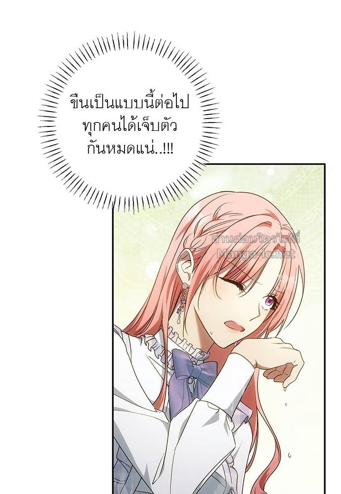 Doujin-Lc- อ่าน โดจิน มังฮวา เกาหลี ญี่ปุ่น จีน แปลไทย อยากได้ ก็เอาไป ตอนที่ 1 2 3 4 5 6 7 8 9 10 11 12 13 14 ฟรี ไม่มีโฆษณา อ่าน โดจิน Manhwa เกาหลี ญี่ปุ่น จีน เรามีครบ คัดมาให้เน้นๆ โดจิน 18+ รับประกันความฟินโดย Doujin Lc