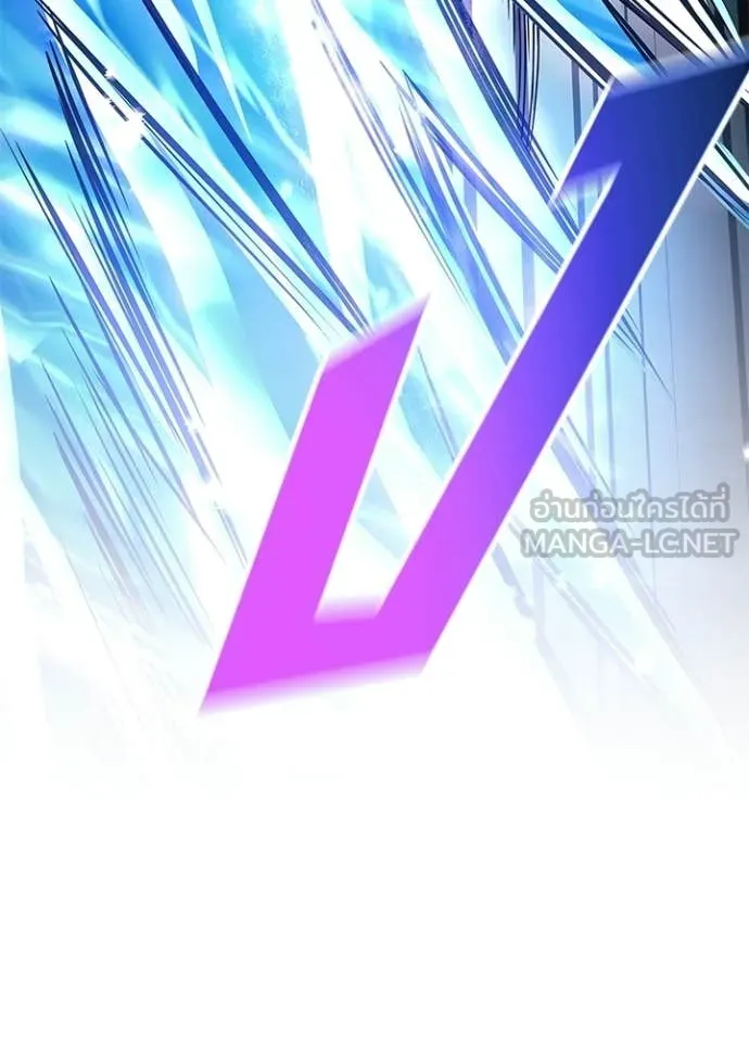 Villain to kill ตอนที่ 204 รูปที่ 97