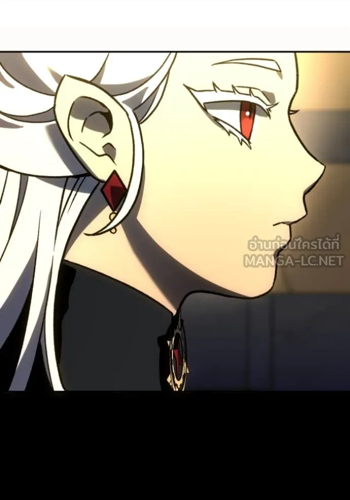 อดีตบอสหอคอย ตอนที่ 107 รูปที่ 76