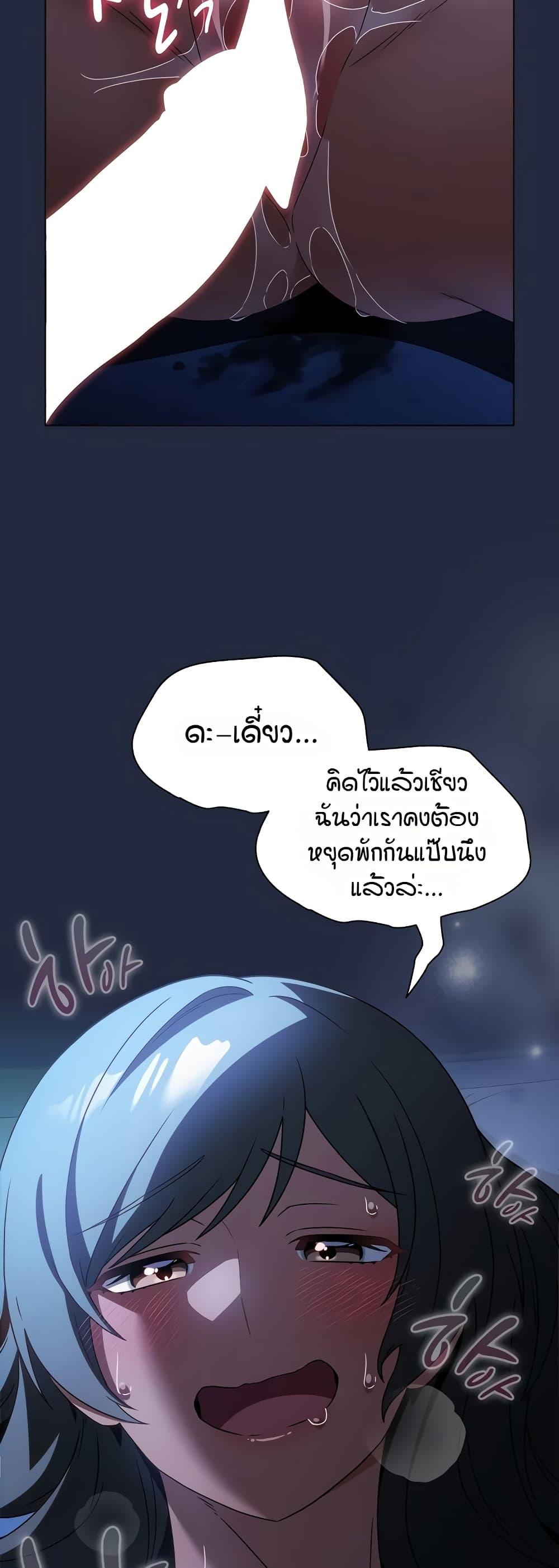 Doujin-Lc- อ่าน โดจิน มังฮวา เกาหลี ญี่ปุ่น จีน แปลไทย Affair Agency ตอนที่ 1 2 3 4 5 6 7 8 9 10 11 12 13 14 ฟรี ไม่มีโฆษณา อ่าน โดจิน Manhwa เกาหลี ญี่ปุ่น จีน เรามีครบ คัดมาให้เน้นๆ โดจิน 18+ รับประกันความฟินโดย  Doujin Lc