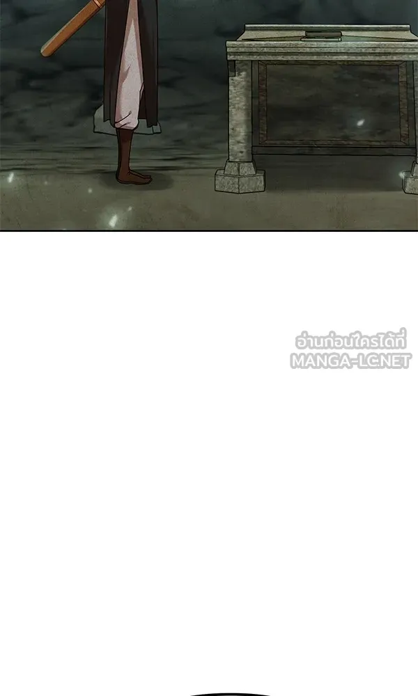 พอแล้วขันที อยากมีเจ้าโลก ตอนที่ 10 รูปที่ 54