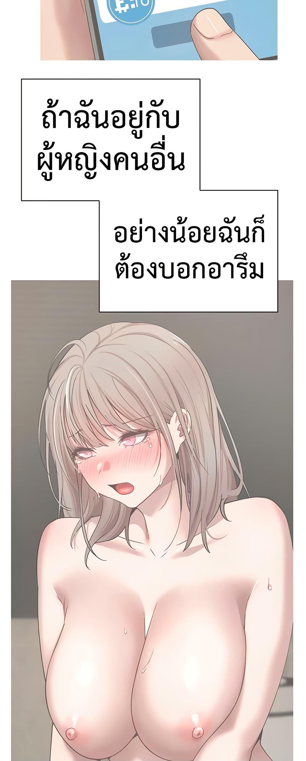 Doujin-Lc- อ่าน โดจิน มังฮวา เกาหลี ญี่ปุ่น จีน แปลไทย Turning My Life Around ตอนที่ 1 2 3 4 5 6 7 8 9 10 11 12 13 14 ฟรี ไม่มีโฆษณา อ่าน โดจิน Manhwa เกาหลี ญี่ปุ่น จีน เรามีครบ คัดมาให้เน้นๆ โดจิน 18+ รับประกันความฟินโดย  Doujin Lc