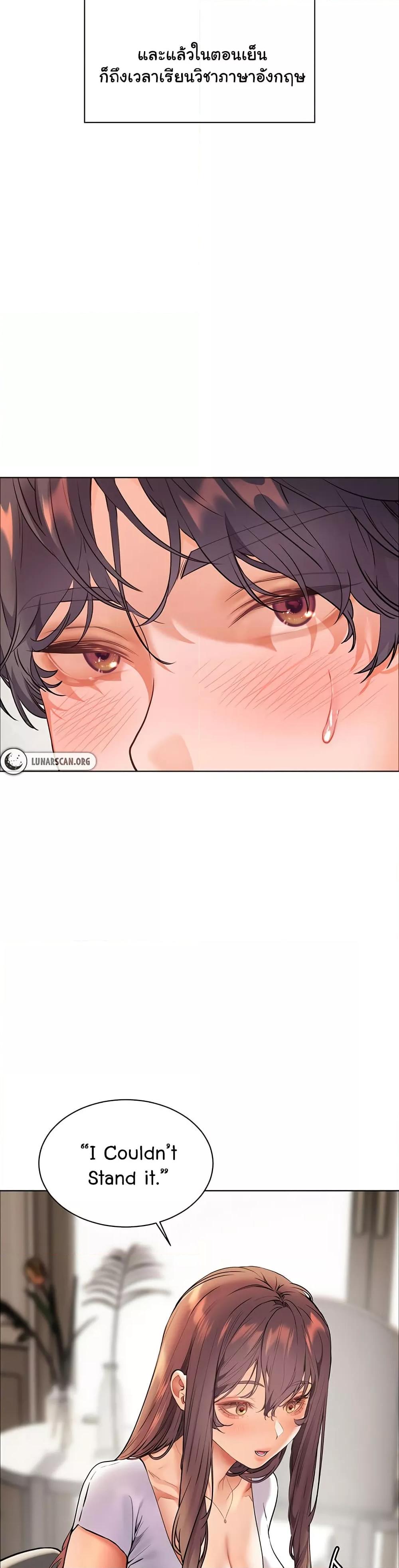 Doujin-Lc- อ่าน โดจิน มังฮวา เกาหลี ญี่ปุ่น จีน แปลไทย Teacher’s Efforts ตอนที่ 1 2 3 4 5 6 7 8 9 10 11 12 13 14 ฟรี ไม่มีโฆษณา อ่าน โดจิน Manhwa เกาหลี ญี่ปุ่น จีน เรามีครบ คัดมาให้เน้นๆ โดจิน 18+ รับประกันความฟินโดย  Doujin Lc