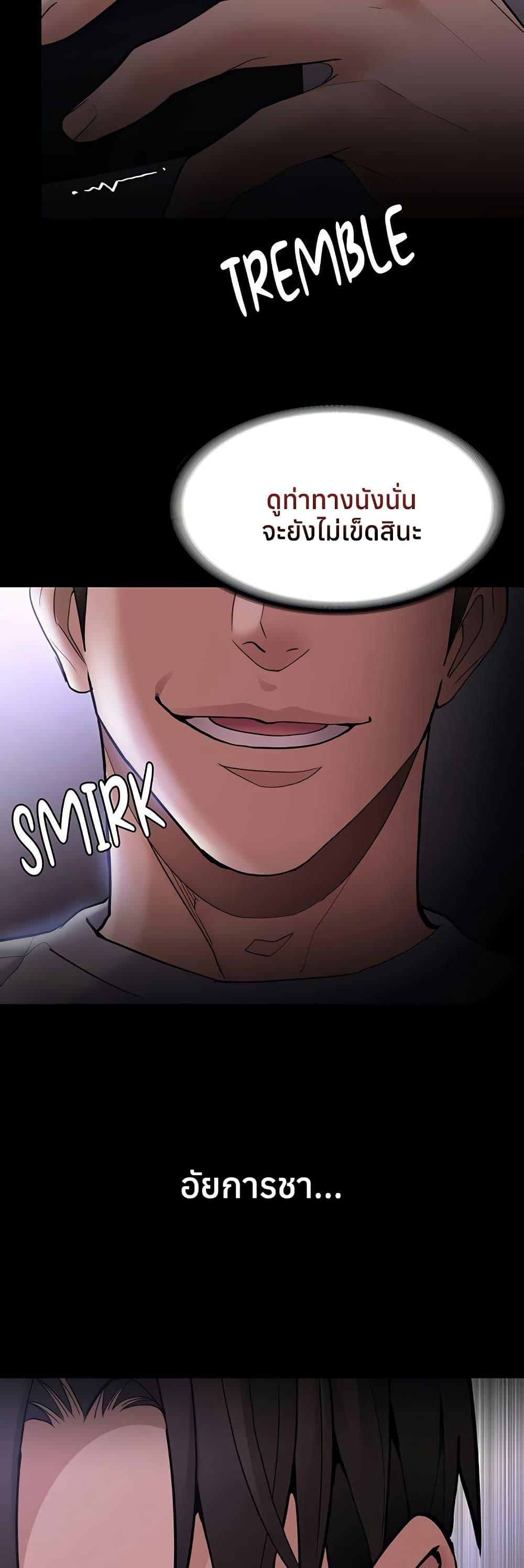 Doujin-Lc- อ่าน โดจิน มังฮวา เกาหลี ญี่ปุ่น จีน แปลไทย Pervert Diary ตอนที่ 1 2 3 4 5 6 7 8 9 10 11 12 13 14 ฟรี ไม่มีโฆษณา อ่าน โดจิน Manhwa เกาหลี ญี่ปุ่น จีน เรามีครบ คัดมาให้เน้นๆ โดจิน 18+ รับประกันความฟินโดย  Doujin Lc
