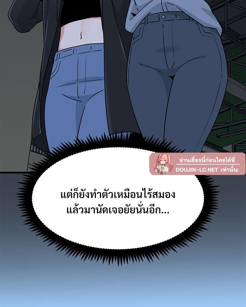 Doujin-Lc- อ่าน โดจิน มังฮวา เกาหลี ญี่ปุ่น จีน แปลไทย A Turning Point Raw ตอนที่ 1 2 3 4 5 6 7 8 9 10 11 12 13 14 ฟรี ไม่มีโฆษณา อ่าน โดจิน Manhwa เกาหลี ญี่ปุ่น จีน เรามีครบ คัดมาให้เน้นๆ โดจิน 18+ รับประกันความฟินโดย  Doujin Lc