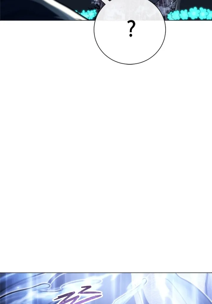 อูเร็ค มาซิโน่ ตอนที่ 22 ล่าราชินี รูปที่ 145