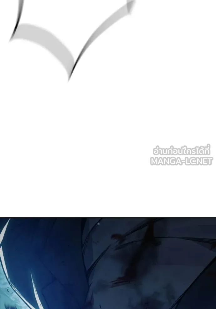 เยาวชนคนคุก ตอนที่ 74 รูปที่ 188