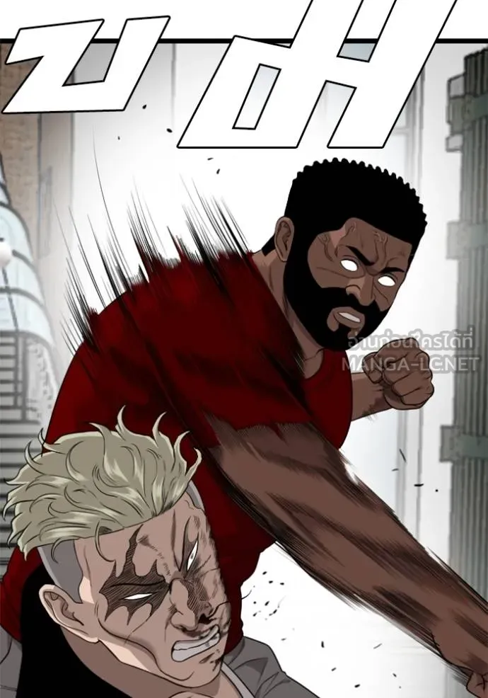 bad guy ตอนที่ 224 รูปที่ 66