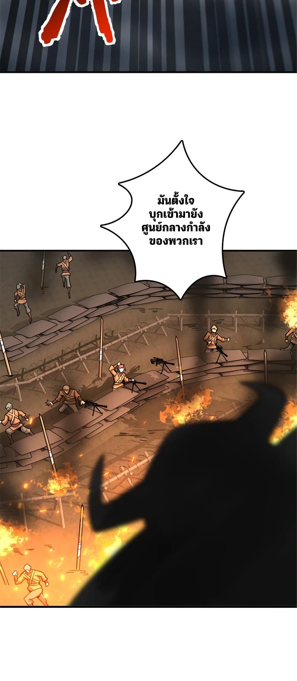 Manga-lc-com อ่านมังงะ อ่านการ์ตูน ออนไลน์ ฟรี Release That Witch ตอนที่ 1 2 3 4 5 6 7 8 9 10 11 12 13 14 ฟรี ไม่มีโฆษณา Manga-lc - อ่าน มังงะ อ่าน การ์ตูน ออนไลน์ อ่านมังงะ ฟรี
