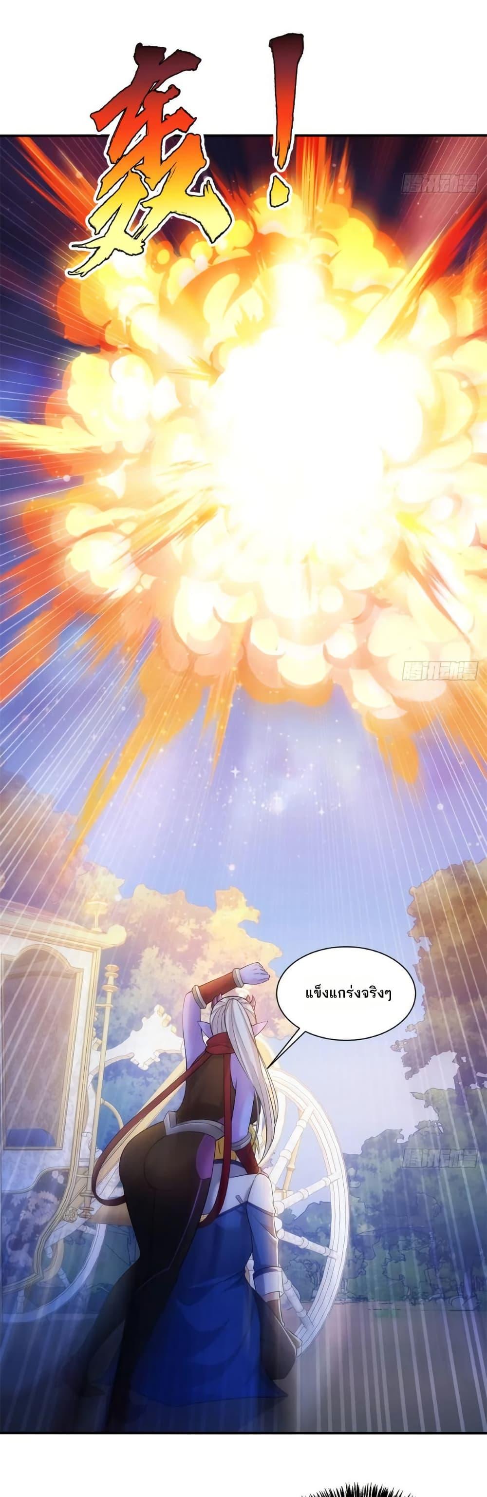 Manga-lc-com อ่านมังงะ อ่านการ์ตูน ออนไลน์ ฟรี The Beta Server For A Thousand Years ตอนที่ 1 2 3 4 5 6 7 8 9 10 11 12 13 14 ฟรี ไม่มีโฆษณา Manga-lc - อ่าน มังงะ อ่าน การ์ตูน ออนไลน์ อ่านมังงะ ฟรี