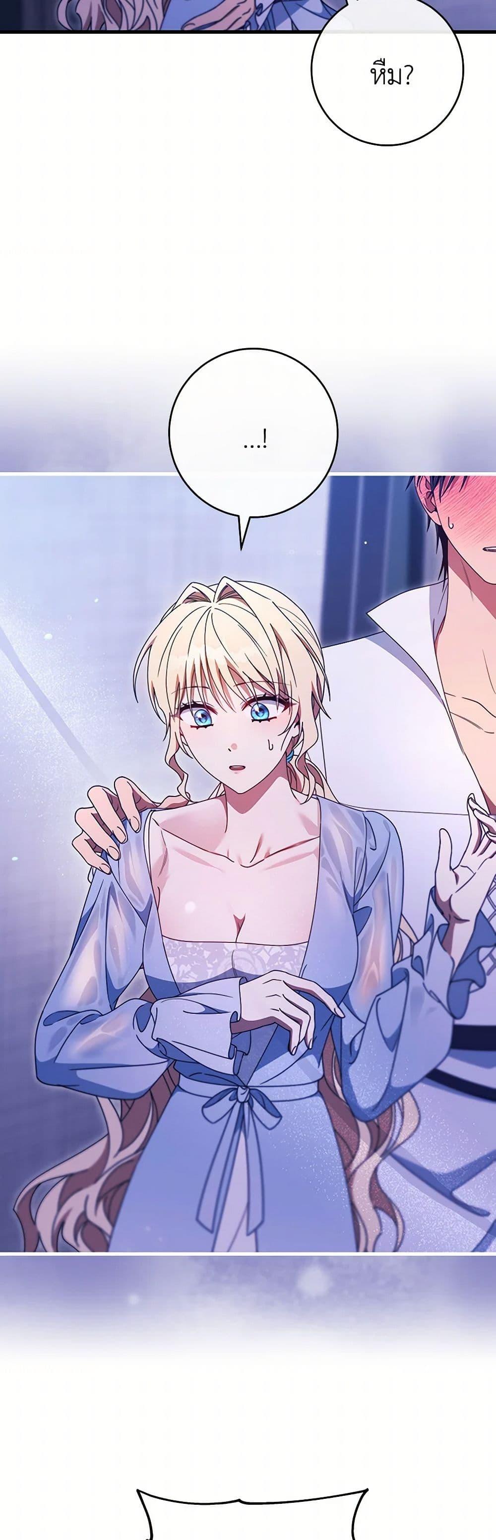 Manga-lc-com อ่านมังงะ อ่านการ์ตูน ออนไลน์ ฟรี The Hero’s Savior ตอนที่ 1 2 3 4 5 6 7 8 9 10 11 12 13 14 ฟรี ไม่มีโฆษณา Manga-lc - อ่าน มังงะ อ่าน การ์ตูน ออนไลน์ อ่านมังงะ ฟรี