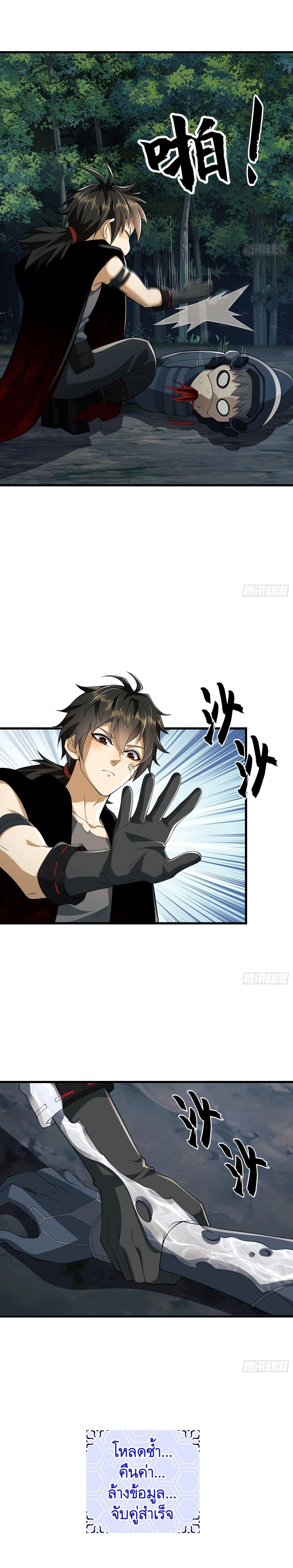 Manga-lc-com อ่านมังงะ อ่านการ์ตูน ออนไลน์ ฟรี The First Order ตอนที่ 1 2 3 4 5 6 7 8 9 10 11 12 13 14 ฟรี ไม่มีโฆษณา Manga-lc - อ่าน มังงะ อ่าน การ์ตูน ออนไลน์ อ่านมังงะ ฟรี