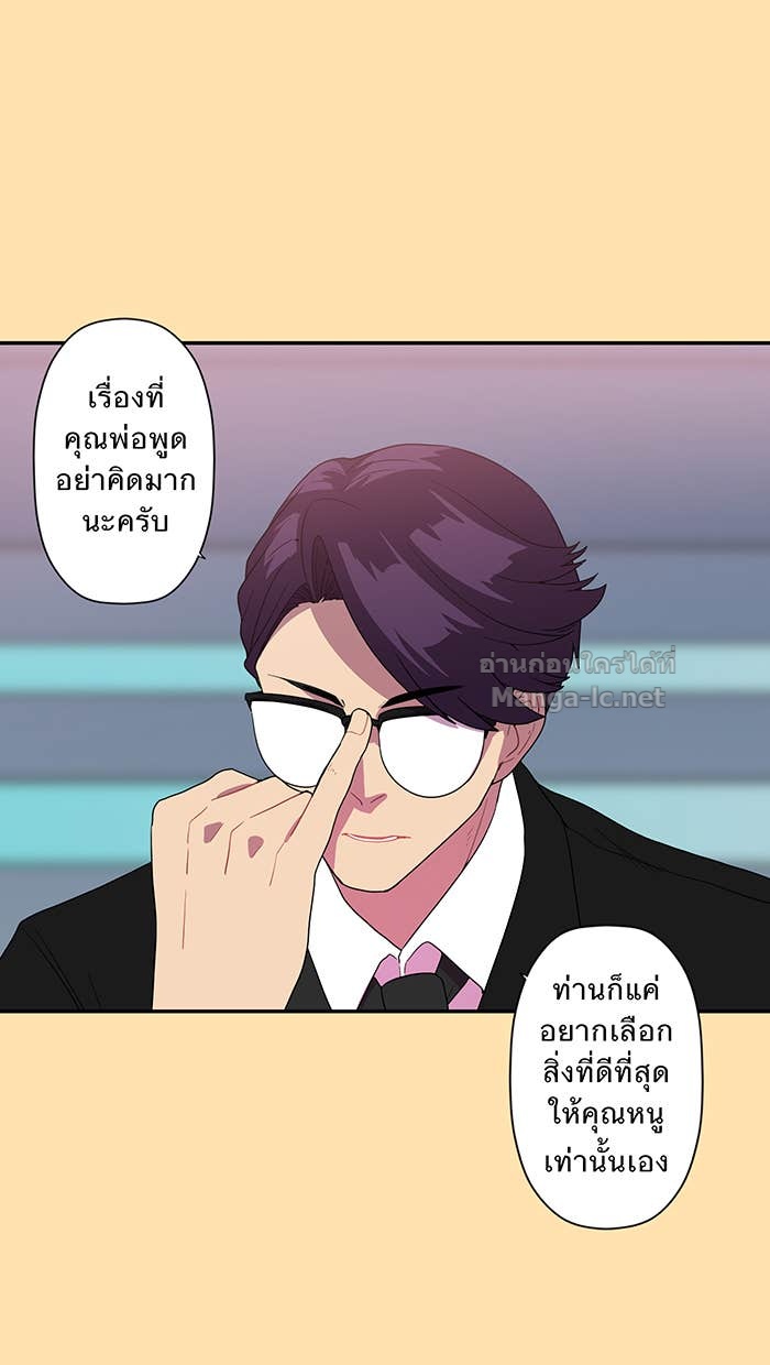 Doujin-Lc- อ่าน โดจิน มังฮวา เกาหลี ญี่ปุ่น จีน แปลไทย Take My Money รักนี้...มีเปย์ ตอนที่ 1 2 3 4 5 6 7 8 9 10 11 12 13 14 ฟรี ไม่มีโฆษณา อ่าน โดจิน Manhwa เกาหลี ญี่ปุ่น จีน เรามีครบ คัดมาให้เน้นๆ โดจิน 18+ รับประกันความฟินโดย Doujin Lc