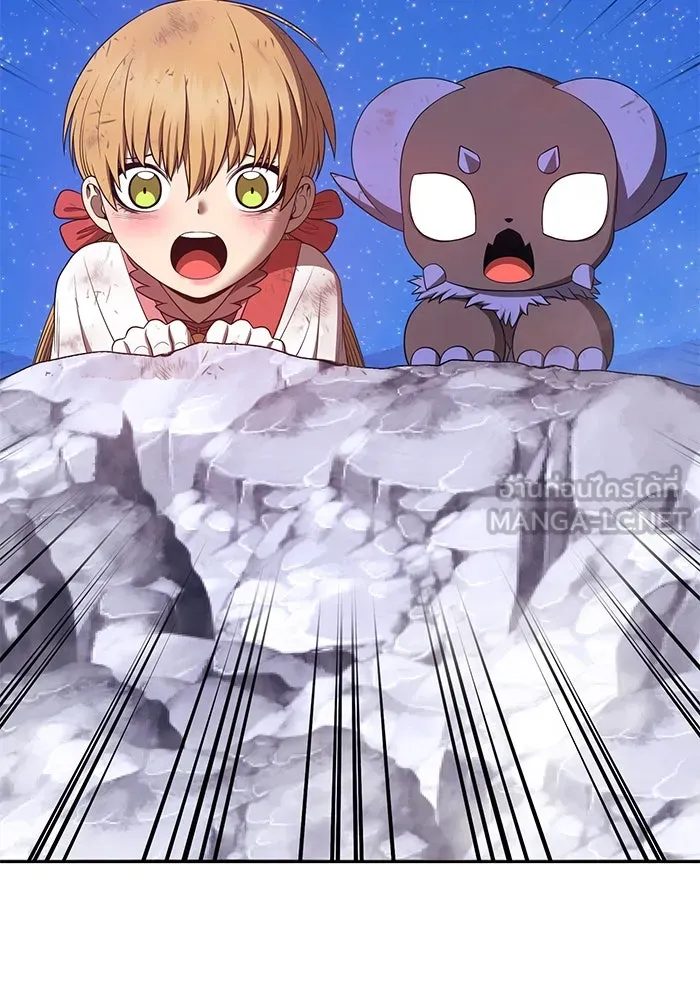 +99 ท่อนไม้พร้อมบวก ตอนที่ 79 รูปที่ 462