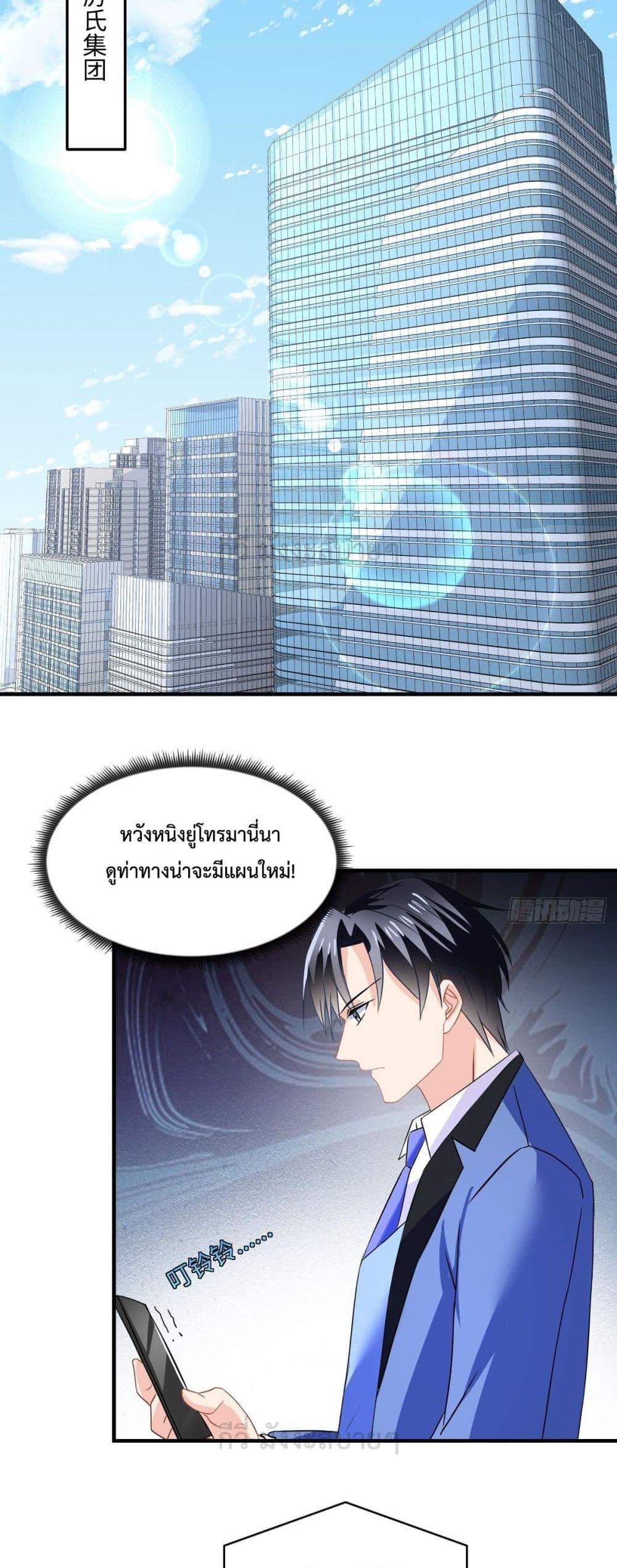 Manga-lc-com อ่านมังงะ อ่านการ์ตูน ออนไลน์ ฟรี OhMyBabyเจ้า ตอนที่ 1 2 3 4 5 6 7 8 9 10 11 12 13 14 ฟรี ไม่มีโฆษณา Manga-lc - อ่าน มังงะ อ่าน การ์ตูน ออนไลน์ อ่านมังงะ ฟรี