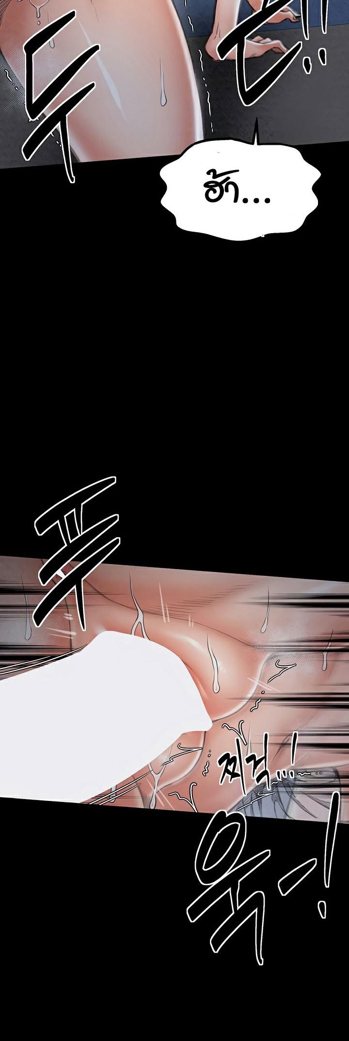 Doujin-Lc- อ่าน โดจิน มังฮวา เกาหลี ญี่ปุ่น จีน แปลไทย The Servant’s Story ตอนที่ 1 2 3 4 5 6 7 8 9 10 11 12 13 14 ฟรี ไม่มีโฆษณา อ่าน โดจิน Manhwa เกาหลี ญี่ปุ่น จีน เรามีครบ คัดมาให้เน้นๆ โดจิน 18+ รับประกันความฟินโดย  Doujin Lc