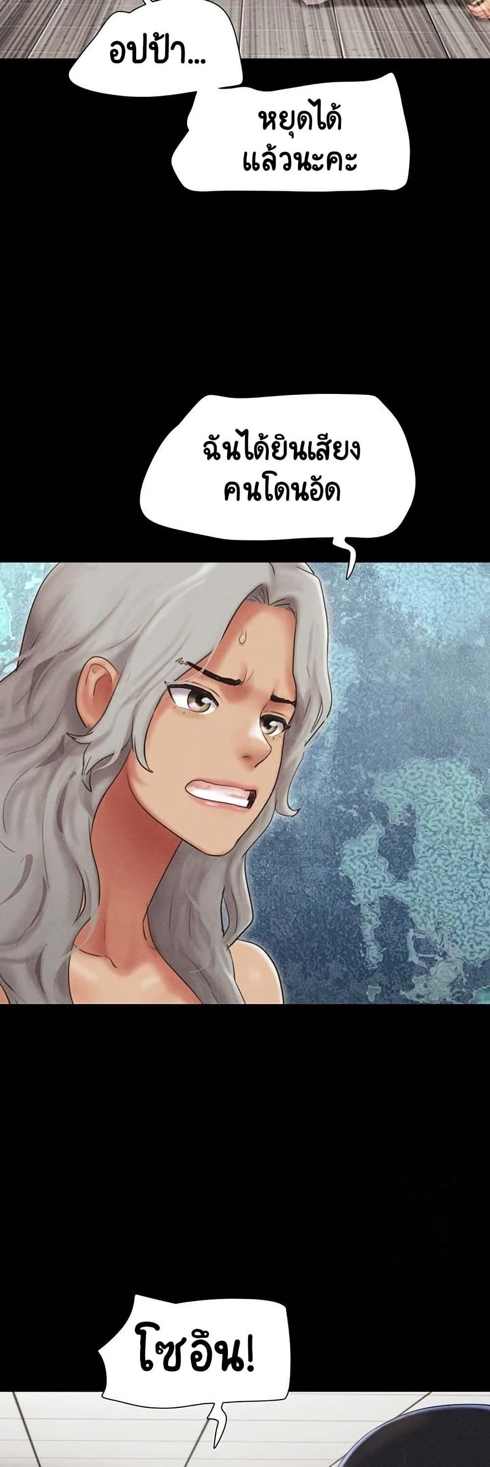 Doujin-Lc- อ่าน โดจิน มังฮวา เกาหลี ญี่ปุ่น จีน แปลไทย Soeun ตอนที่ 1 2 3 4 5 6 7 8 9 10 11 12 13 14 ฟรี ไม่มีโฆษณา อ่าน โดจิน Manhwa เกาหลี ญี่ปุ่น จีน เรามีครบ คัดมาให้เน้นๆ โดจิน 18+ รับประกันความฟินโดย  Doujin Lc