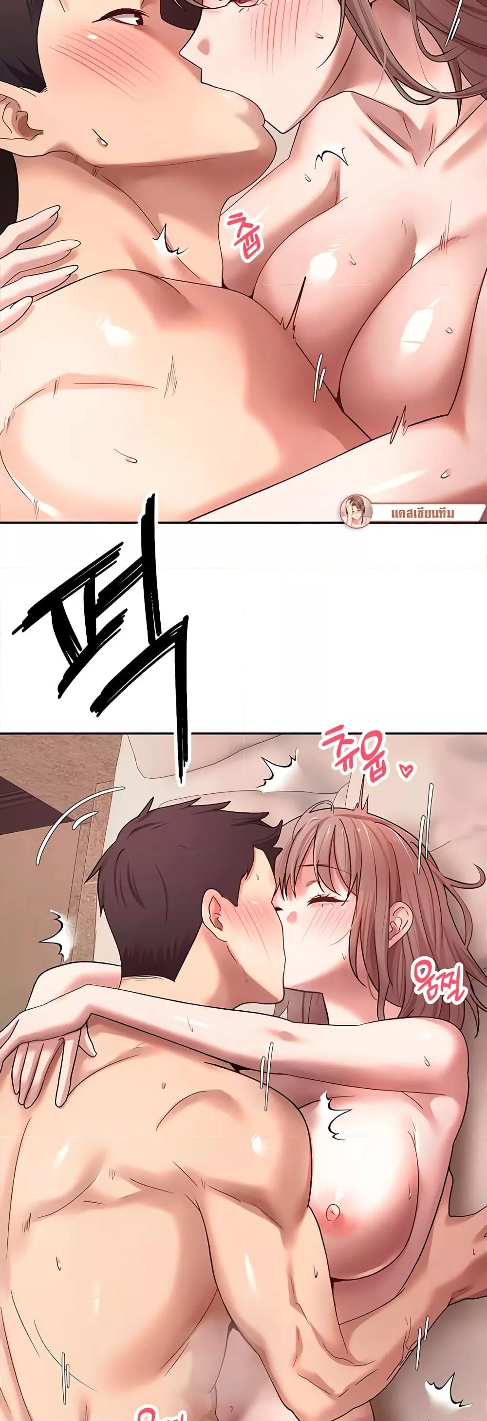 Doujin-Lc- อ่าน โดจิน มังฮวา เกาหลี ญี่ปุ่น จีน แปลไทย Turning My Life Around With Crypto ตอนที่ 1 2 3 4 5 6 7 8 9 10 11 12 13 14 ฟรี ไม่มีโฆษณา อ่าน โดจิน Manhwa เกาหลี ญี่ปุ่น จีน เรามีครบ คัดมาให้เน้นๆ โดจิน 18+ รับประกันความฟินโดย  Doujin Lc