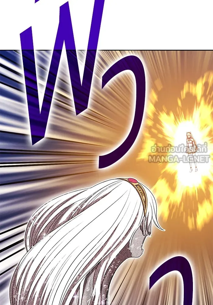 +99 ท่อนไม้พร้อมบวก ตอนที่ 25 ตื่นตัวต่อซาตาน (3) รูปที่ 90