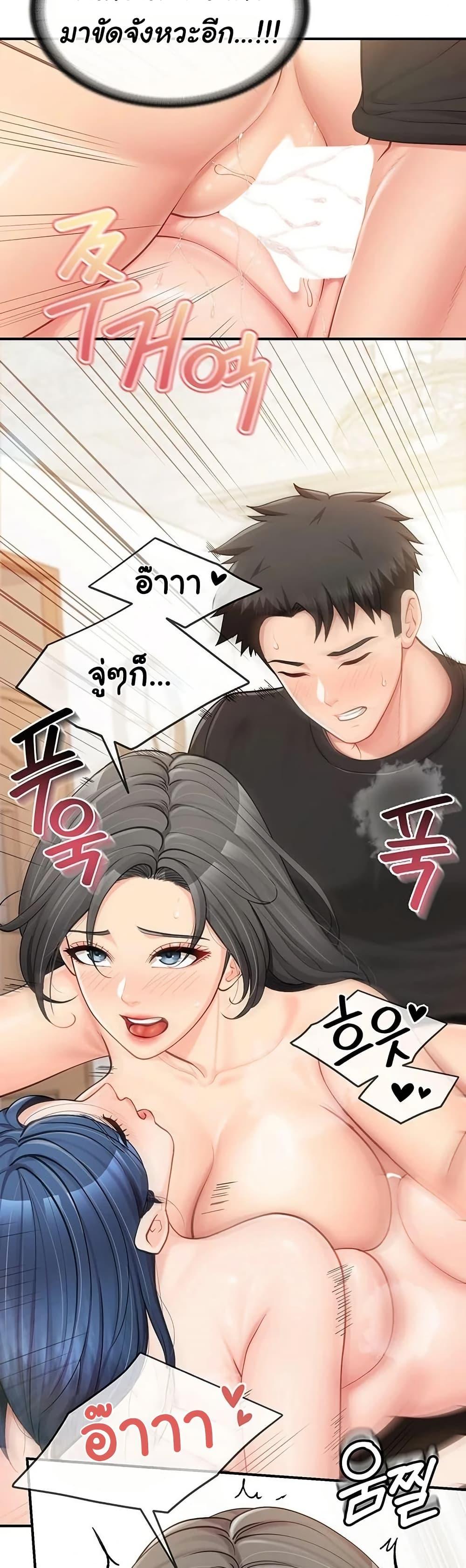 Doujin-Lc- อ่าน โดจิน มังฮวา เกาหลี ญี่ปุ่น จีน แปลไทย I am The Only ตอนที่ 1 2 3 4 5 6 7 8 9 10 11 12 13 14 ฟรี ไม่มีโฆษณา อ่าน โดจิน Manhwa เกาหลี ญี่ปุ่น จีน เรามีครบ คัดมาให้เน้นๆ โดจิน 18+ รับประกันความฟินโดย  Doujin Lc