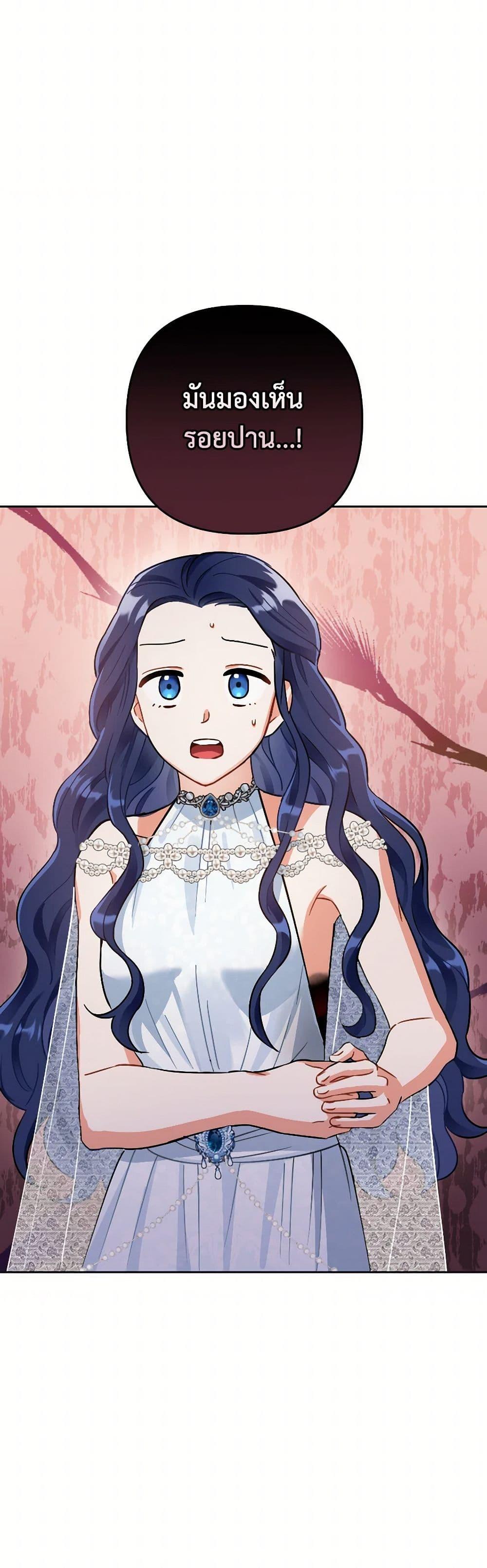 Manga-lc-com อ่านมังงะ อ่านการ์ตูน ออนไลน์ ฟรี Prince, Why Are You Nice to Me ตอนที่ 1 2 3 4 5 6 7 8 9 10 11 12 13 14 ฟรี ไม่มีโฆษณา Manga-lc - อ่าน มังงะ อ่าน การ์ตูน ออนไลน์ อ่านมังงะ ฟรี