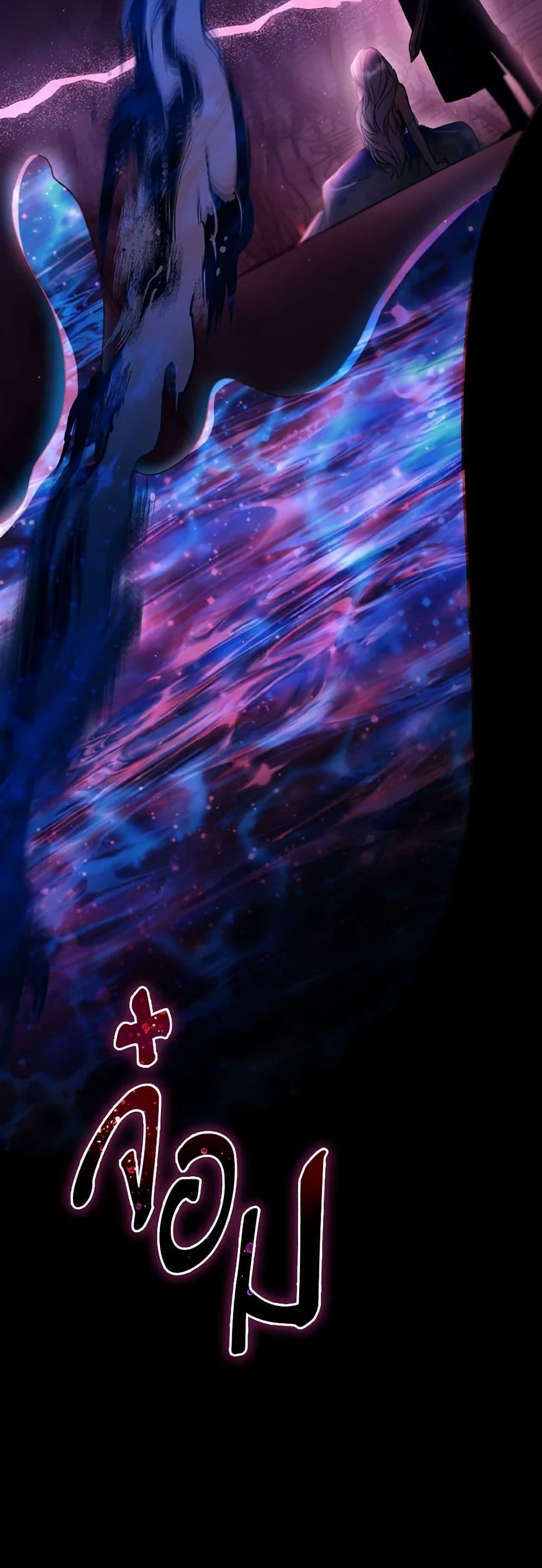 Manga-lc-com อ่านมังงะ อ่านการ์ตูน ออนไลน์ ฟรี Villains Behind the Curtains ตอนที่ 1 2 3 4 5 6 7 8 9 10 11 12 13 14 ฟรี ไม่มีโฆษณา Manga-lc - อ่าน มังงะ อ่าน การ์ตูน ออนไลน์ อ่านมังงะ ฟรี