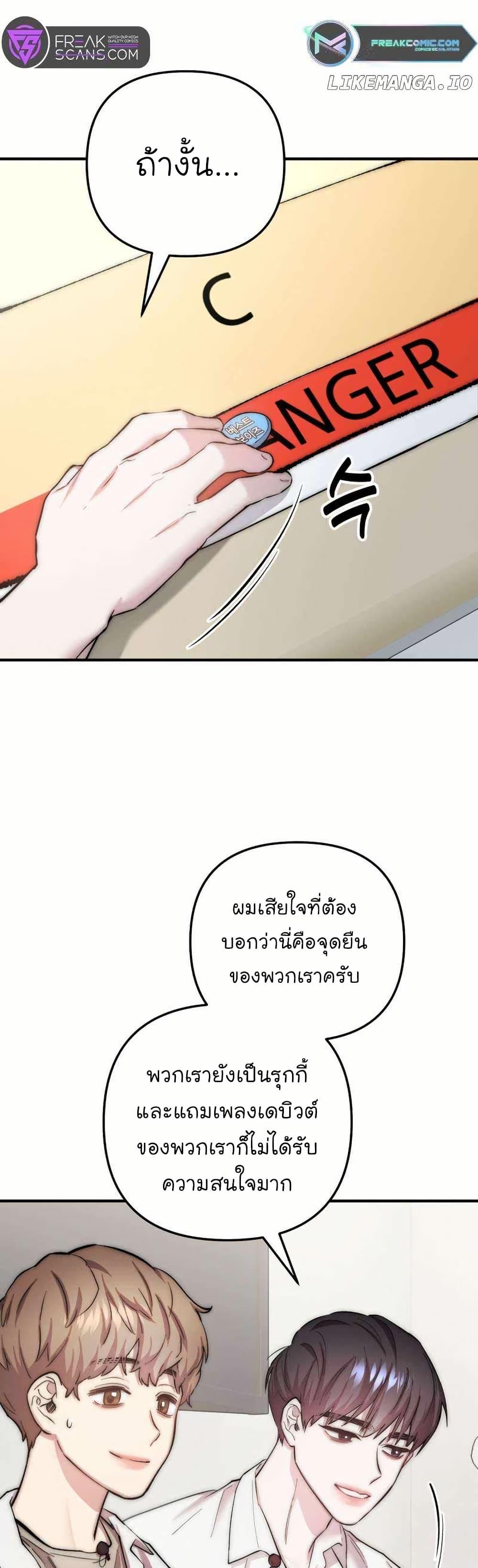 Manga-lc-com อ่านมังงะ อ่านการ์ตูน ออนไลน์ ฟรี Acting Genius, TOP Idol! ตอนที่ 1 2 3 4 5 6 7 8 9 10 11 12 13 14 ฟรี ไม่มีโฆษณา Manga-lc - อ่าน มังงะ อ่าน การ์ตูน ออนไลน์ อ่านมังงะ ฟรี