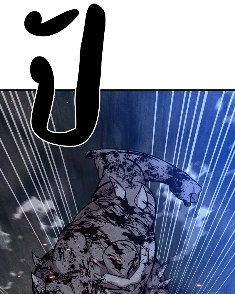 Zombie X Slasher ตอนที่ 65 รูปที่ 119