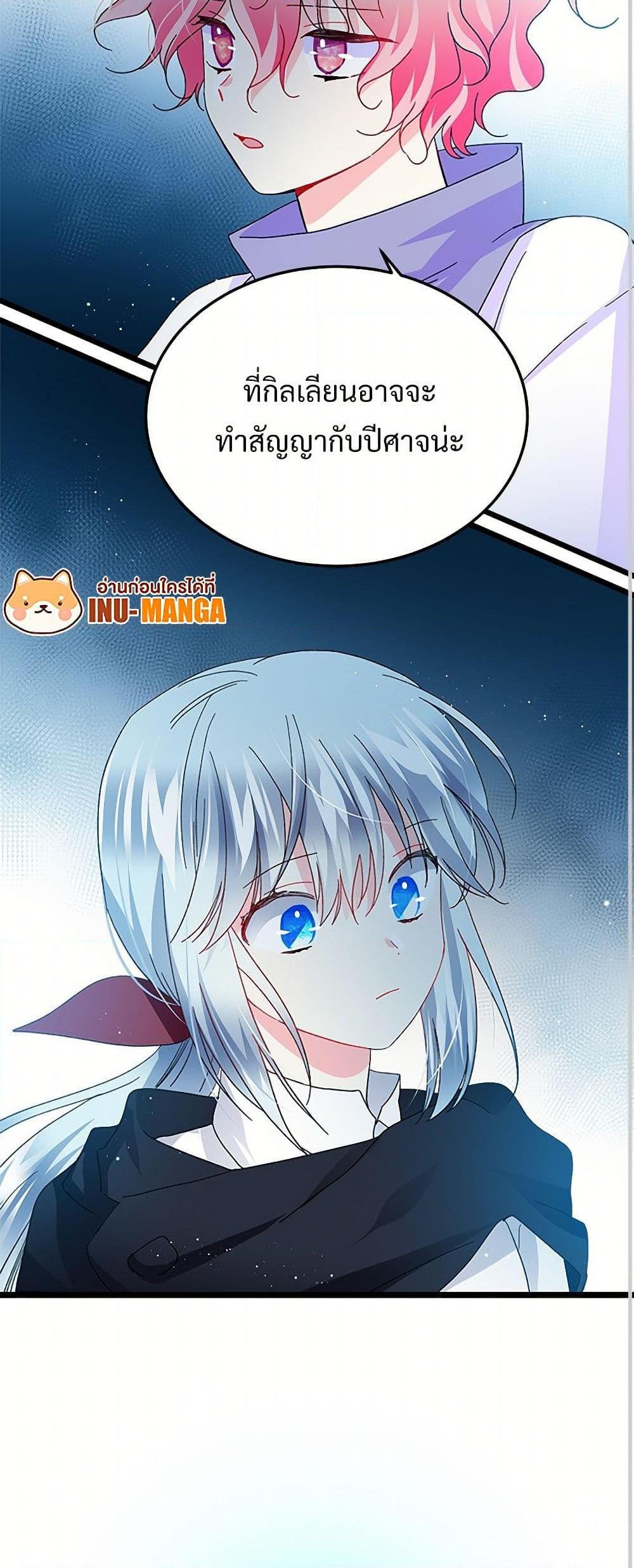 Manga-lc-com อ่านมังงะ อ่านการ์ตูน ออนไลน์ ฟรี The Lady’s Butler ตอนที่ 1 2 3 4 5 6 7 8 9 10 11 12 13 14 ฟรี ไม่มีโฆษณา Manga-lc - อ่าน มังงะ อ่าน การ์ตูน ออนไลน์ อ่านมังงะ ฟรี