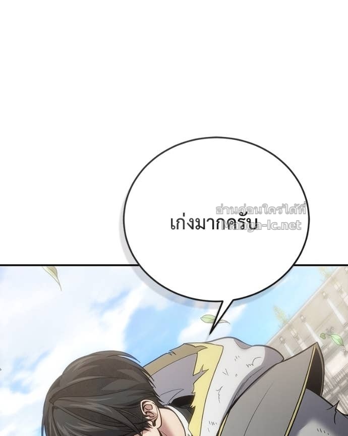 Doujin-Lc- อ่าน โดจิน มังฮวา เกาหลี ญี่ปุ่น จีน แปลไทย ฮีลเลอร์กำมะลอ ตอนที่ 1 2 3 4 5 6 7 8 9 10 11 12 13 14 ฟรี ไม่มีโฆษณา อ่าน โดจิน Manhwa เกาหลี ญี่ปุ่น จีน เรามีครบ คัดมาให้เน้นๆ โดจิน 18+ รับประกันความฟินโดย Doujin Lc