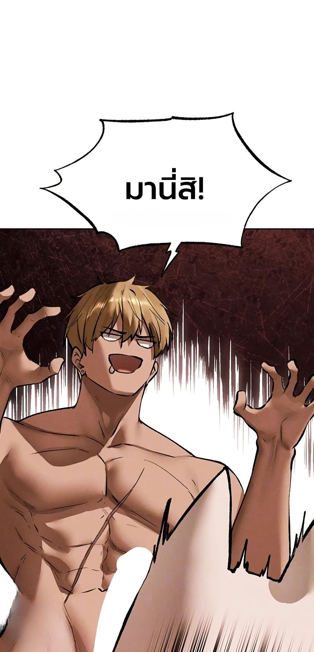 Doujin-Lc- อ่าน โดจิน มังฮวา เกาหลี ญี่ปุ่น จีน แปลไทย MILF Hunting ตอนที่ 1 2 3 4 5 6 7 8 9 10 11 12 13 14 ฟรี ไม่มีโฆษณา อ่าน โดจิน Manhwa เกาหลี ญี่ปุ่น จีน เรามีครบ คัดมาให้เน้นๆ โดจิน 18+ รับประกันความฟินโดย  Doujin Lc