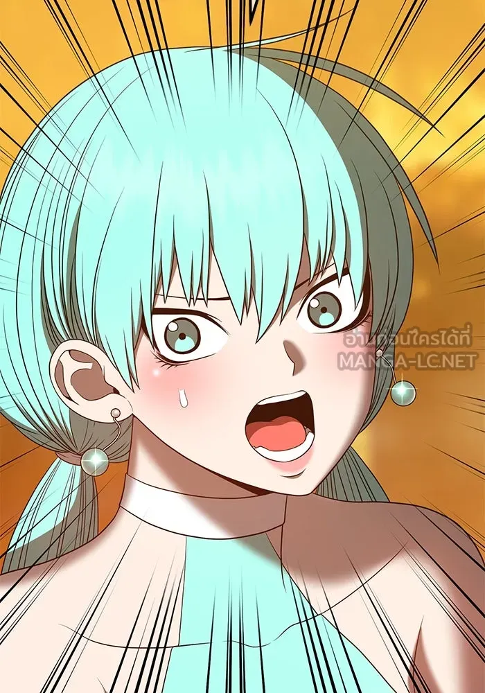 +99 ท่อนไม้พร้อมบวก ตอนที่ 56 รูปที่ 123