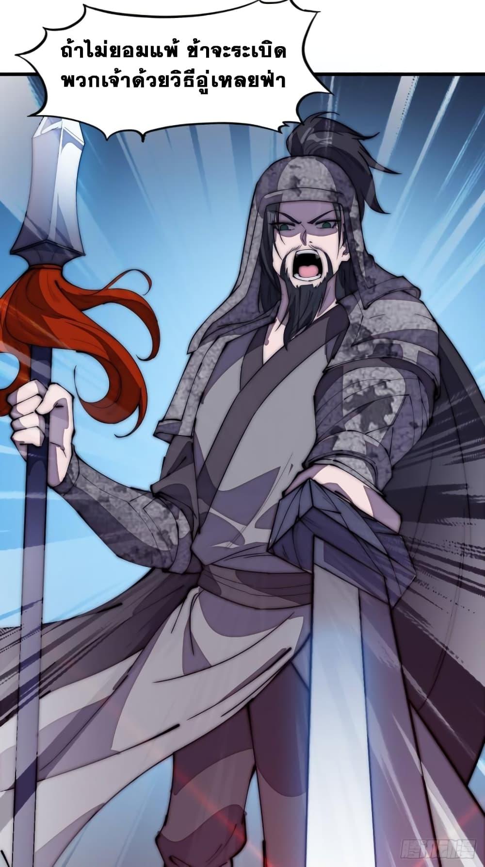 Manga-lc-com อ่านมังงะ อ่านการ์ตูน ออนไลน์ ฟรี It Starts With A Mountain ตอนที่ 1 2 3 4 5 6 7 8 9 10 11 12 13 14 ฟรี ไม่มีโฆษณา Manga-lc - อ่าน มังงะ อ่าน การ์ตูน ออนไลน์ อ่านมังงะ ฟรี