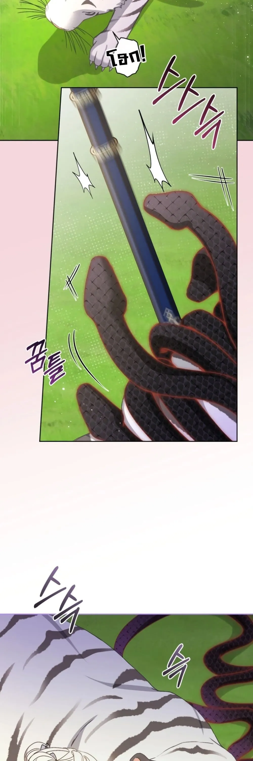 Manga-lc-com อ่านมังงะ อ่านการ์ตูน ออนไลน์ ฟรี The White Tiger Clan Little Fluff ตอนที่ 1 2 3 4 5 6 7 8 9 10 11 12 13 14 ฟรี ไม่มีโฆษณา Manga-lc - อ่าน มังงะ อ่าน การ์ตูน ออนไลน์ อ่านมังงะ ฟรี