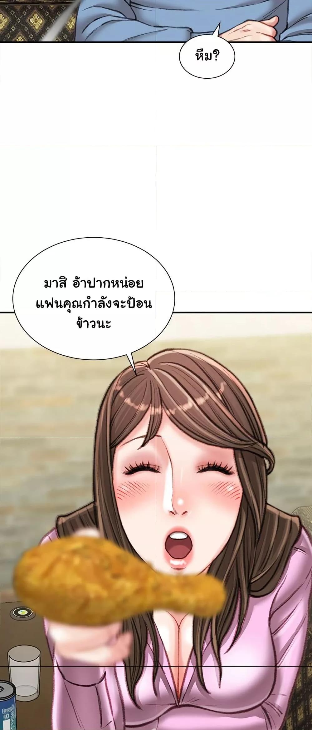 Doujin-Lc- อ่าน โดจิน มังฮวา เกาหลี ญี่ปุ่น จีน แปลไทย Distractions ตอนที่ 1 2 3 4 5 6 7 8 9 10 11 12 13 14 ฟรี ไม่มีโฆษณา อ่าน โดจิน Manhwa เกาหลี ญี่ปุ่น จีน เรามีครบ คัดมาให้เน้นๆ โดจิน 18+ รับประกันความฟินโดย  Doujin Lc