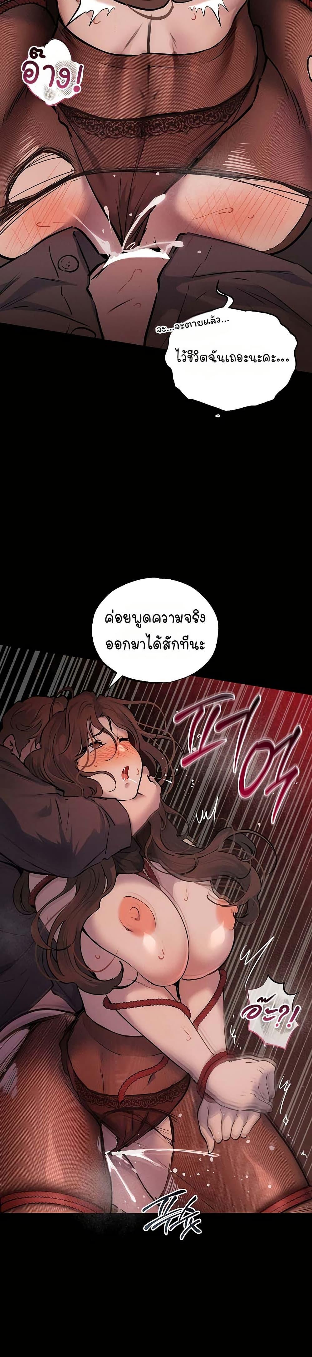 Doujin-Lc- อ่าน โดจิน มังฮวา เกาหลี ญี่ปุ่น จีน แปลไทย First Class ตอนที่ 1 2 3 4 5 6 7 8 9 10 11 12 13 14 ฟรี ไม่มีโฆษณา อ่าน โดจิน Manhwa เกาหลี ญี่ปุ่น จีน เรามีครบ คัดมาให้เน้นๆ โดจิน 18+ รับประกันความฟินโดย  Doujin Lc